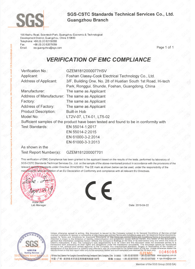 China Foshan Classy-Cook Electrical Technology Co. Ltd. Zertifizierungen